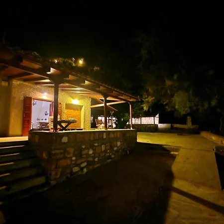 Sophia's House *