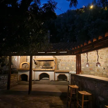 Sophia's House Vakantiehuis