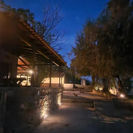 Sophia's House בית נופש