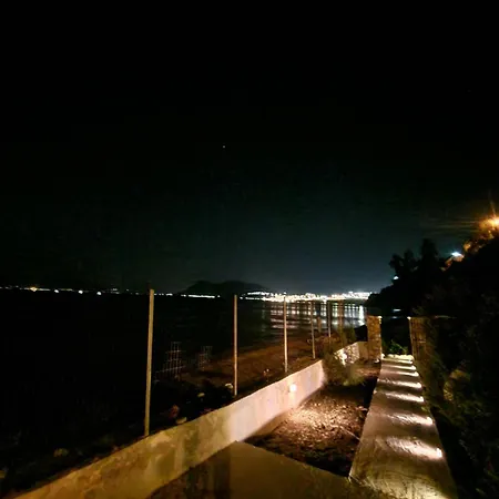 Sophia's House לאוטרה אדיפסאו