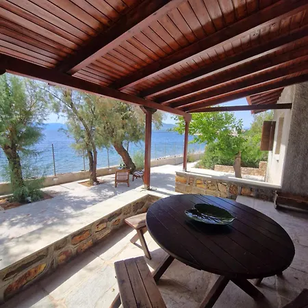 Sophia's House בית נופש לאוטרה אדיפסאו