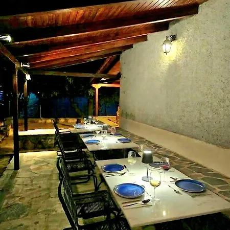 Sophia's House * לאוטרה אדיפסאו