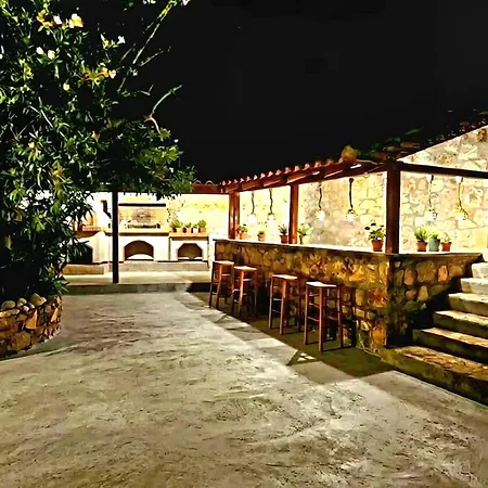 Sophia's House בית נופש
